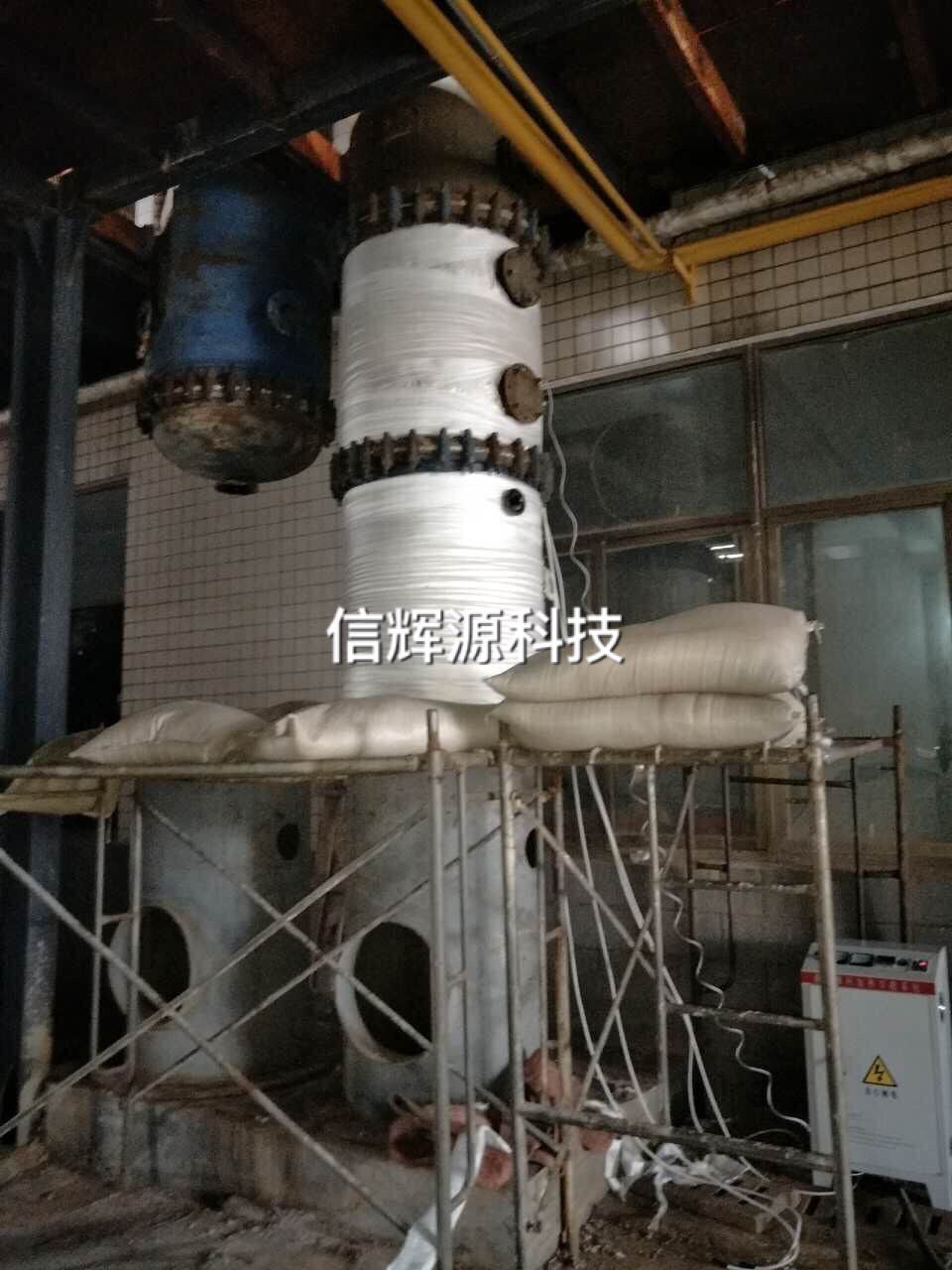 電磁加熱器