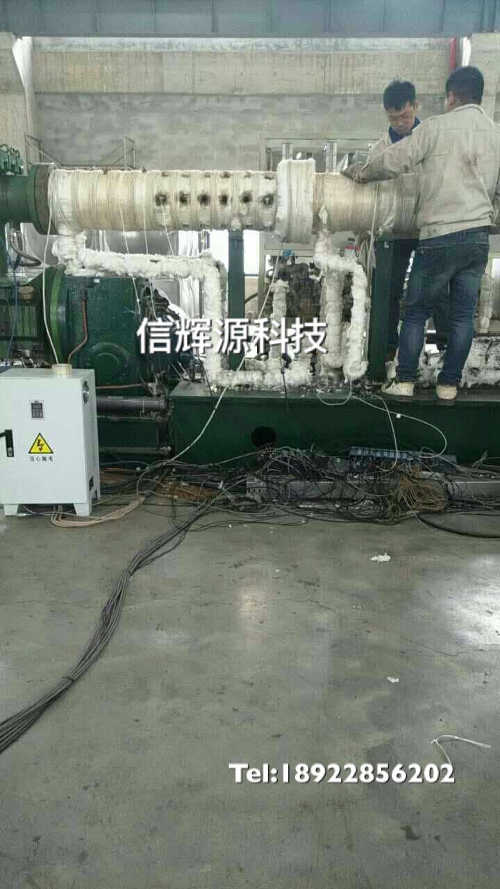 電磁加熱器如何安裝