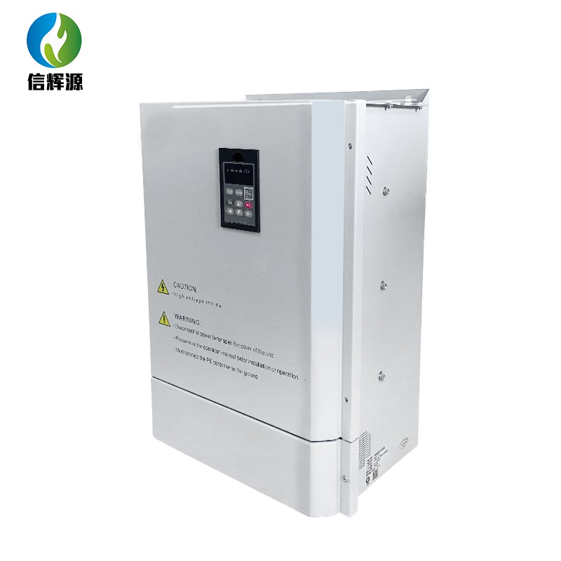 40Kw電磁加熱器